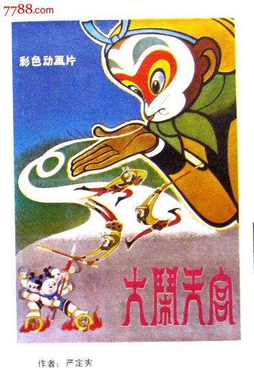 中国计量学院现代科技学院学位证办理